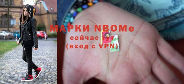кокаин премиум Алзамай