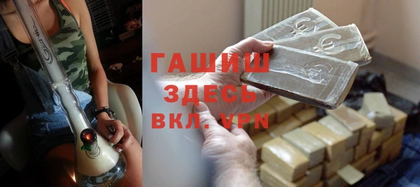 прущие крисы Абдулино