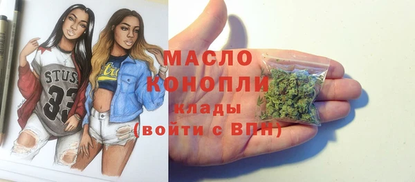 jwh Алексин