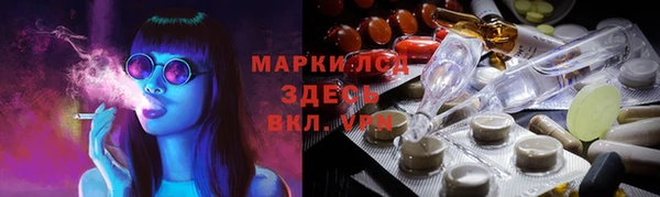 jwh Алексин