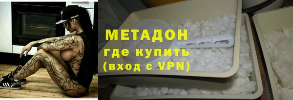 jwh Алексин
