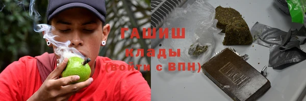 кокаин премиум Алзамай