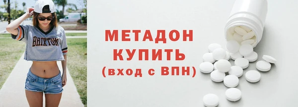 мет Алексеевка