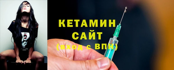 jwh Алексин