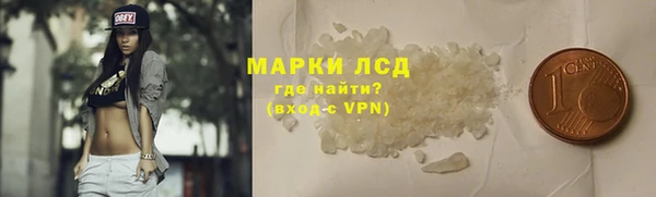 мет Алексеевка