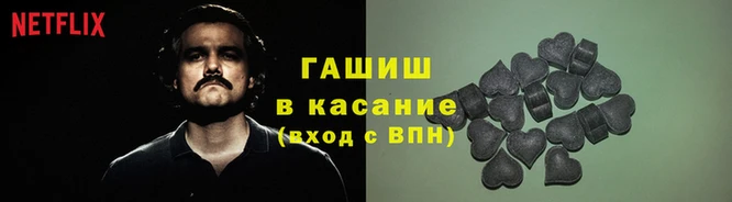 кокаин премиум Алзамай