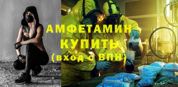 мет Алексеевка