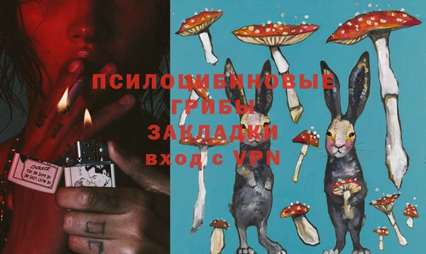 jwh Алексин