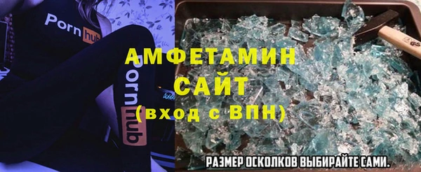 кокаин премиум Алзамай
