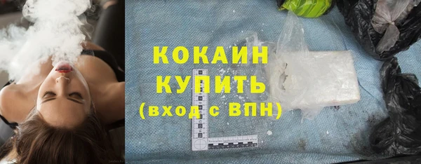 jwh Алексин