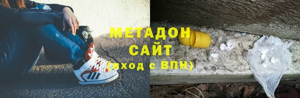 кокаин премиум Алзамай