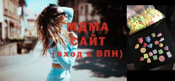 мет Алексеевка