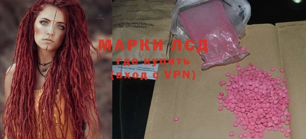прущие крисы Абдулино