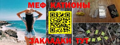 ГАЛЛЮЦИНОГЕННЫЕ ГРИБЫ Ангарск