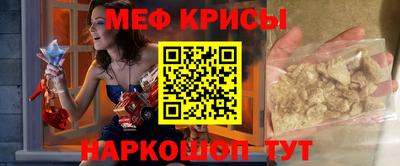 круглые Анапа