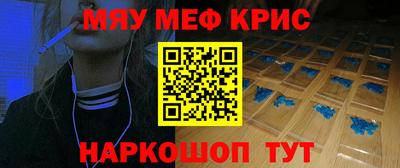 скорость Анжеро-Судженск