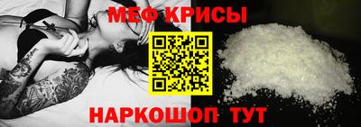 круглые Анапа