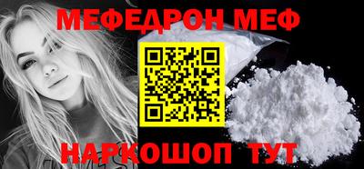 скорость Анжеро-Судженск