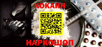 круглые Анапа