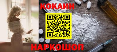 круглые Анапа