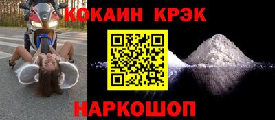 ГАЛЛЮЦИНОГЕННЫЕ ГРИБЫ Ангарск