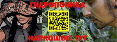 скорость Анжеро-Судженск