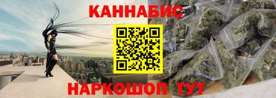 круглые Анапа