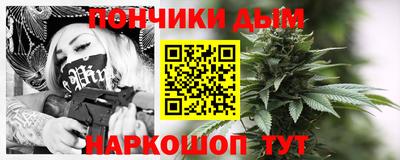 скорость Анжеро-Судженск