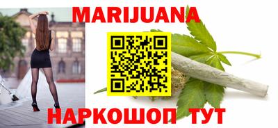 скорость Анжеро-Судженск