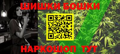 круглые Анапа