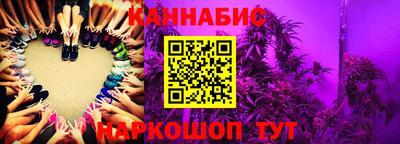 круглые Анапа