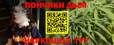 скорость Анжеро-Судженск