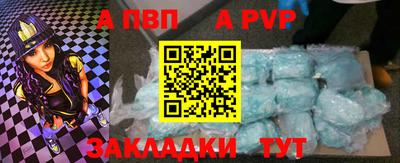 скорость Анжеро-Судженск
