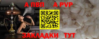 ГАЛЛЮЦИНОГЕННЫЕ ГРИБЫ Ангарск
