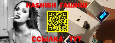 скорость Анжеро-Судженск