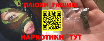 скорость Анжеро-Судженск