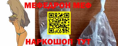 ГАЛЛЮЦИНОГЕННЫЕ ГРИБЫ Ангарск