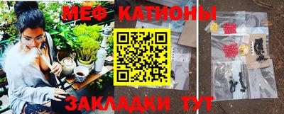 скорость Анжеро-Судженск