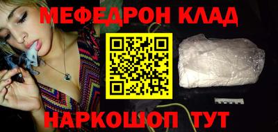 ГАЛЛЮЦИНОГЕННЫЕ ГРИБЫ Ангарск