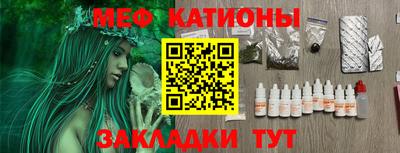 скорость Анжеро-Судженск
