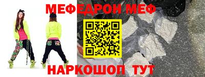 ГАЛЛЮЦИНОГЕННЫЕ ГРИБЫ Ангарск
