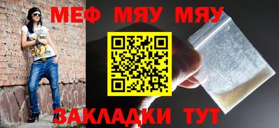 круглые Анапа